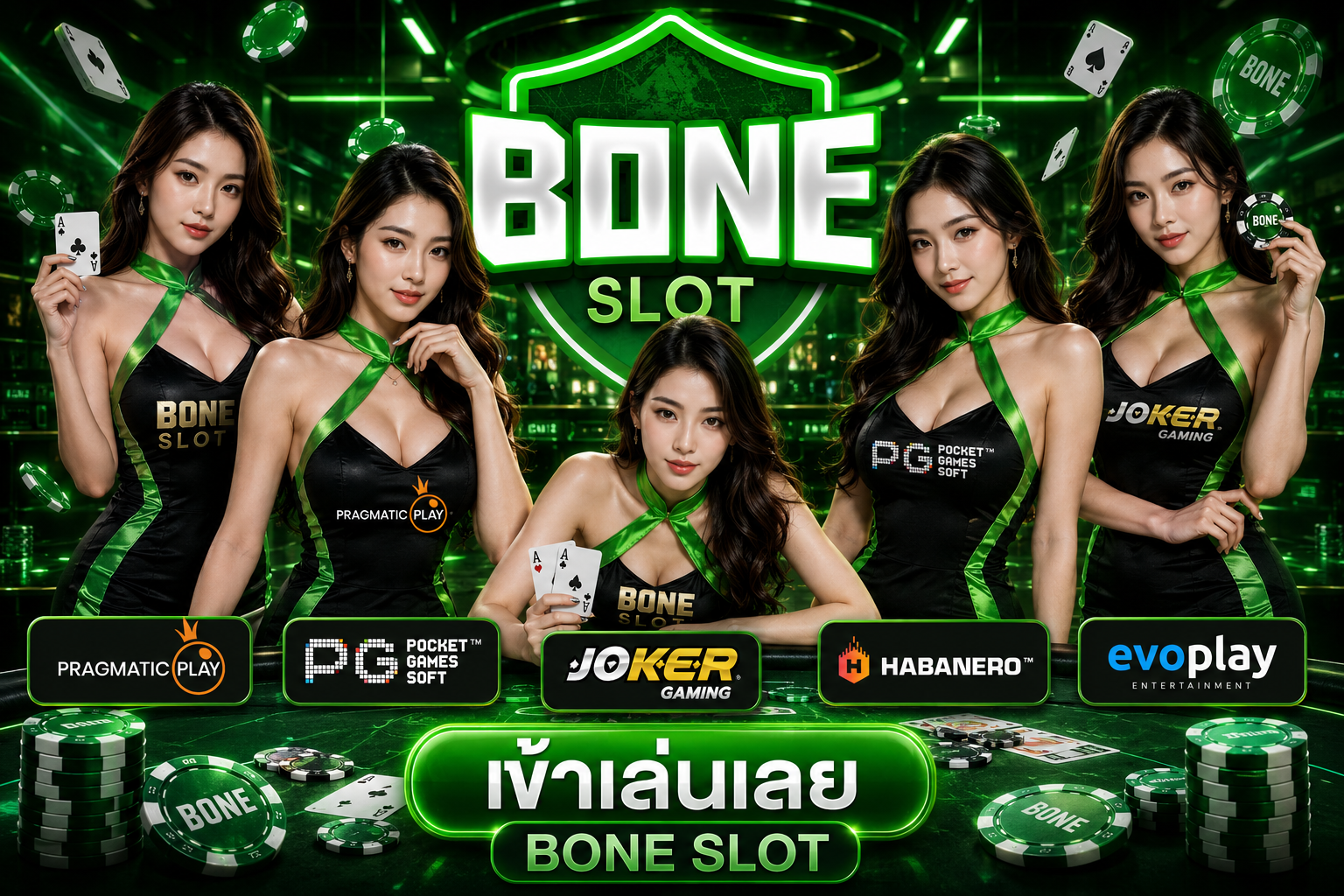 BONE SLOT